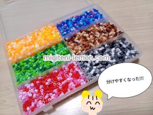 daiso-ironbeads-100kin-handmade-item-kuma-2026