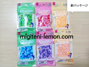 daiso-100kin-beads-color-red-blue-green-orange-2026