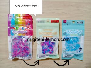 daiso-ironbeads-100kin-handmade-clearcolor-item-2026