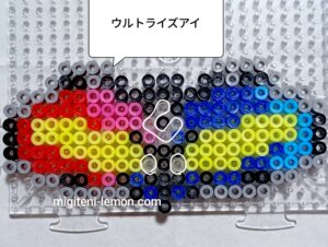 ultraman-zero-60th-item-handmade-ironbeads-2026