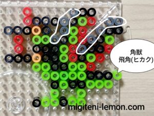 omegahorn-hikaku-kakujyu-green-ironbeads-2026-hero-zuan