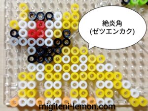 omegahorn-zetsuenkaku-kakujyu-gold-ironbeads-2026-hero-zuan