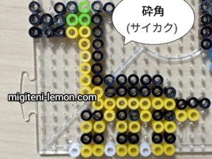 omegahorn-saikaku-kakujyu-ironbeads-zuan-2026