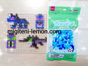 omegahorn-goukaku-zankaku-egorgear-beads-daiso-2026