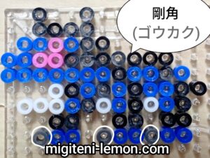 omegahorn-kakujyu-goukaku-blue-beads-zuan