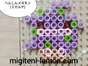 metamon-ditto-pokemon-beads-zuan-mikaruge-spiritomb