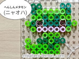 kawaii-metamon-ditto-pokemon-nyaoha-nyahoja-beads-zuan