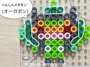 kawaii-metamon-ditto-pokemon-ogerpon-beads-zuan