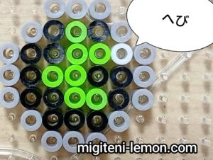kamenrider-myth-green-snake-hebi-beads-zuan-2026