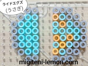 kamenrider-myth-usagi-rabbit-blue-eggs-beads-zuan-2026