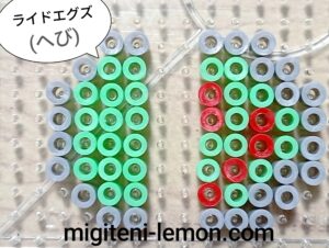 kamenrider-myth-eggs-green-snake-hebi-beads-zuan-2026