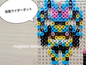 kamenrider-myth-usagi-blue-rabbit-datto-beads-zuan-2026