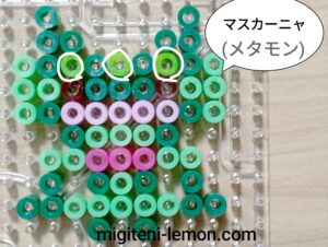 metamon-ditto-pokemon-m-beads-zuan
