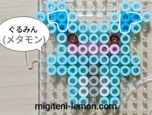 metamon-ditto-anime-pokemon-gurumin-beads-zuan-