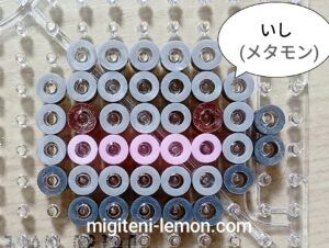 metamon-ditto-pokemon-stone-beads-zuan